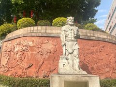 -广州神农草堂中医药博物馆