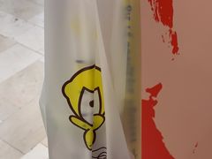 -快乐柠檬(银泰百货大红门店)
