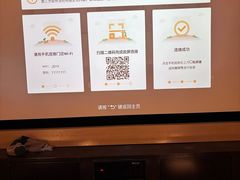 -金色印象·HiFi影音·按摩足疗PLUS(黄泥磅店)