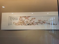 -杭州国画院美术馆