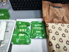-平安里(地铁站)