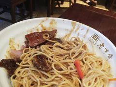 -老半斋(福州路店)