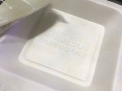 -幸福西饼生日蛋糕·下午茶(大明宫万达店)