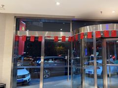-锦江之星(西安丈八东路东仪路地铁站店)