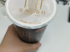 -厝内小眷村(西单大悦城店)