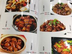 菜单-来客家食府 · 福建客家菜(厦禾路店)