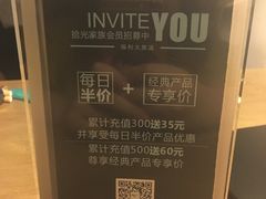 -拾光·小碗甜品