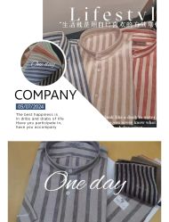 -香港威德诚洋服BESPOKE西服西装高级定制(上海湾一店)