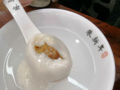 -朱新年·苏式汤团·面点(北寺塔店)