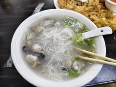蚵仔线面-建国蚵煎蚵面