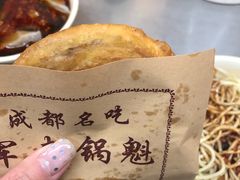 -杨记灌肠(食品街店)