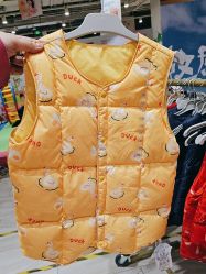 -孩子王(金茂汇店)