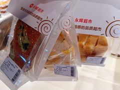 -永辉超市(鲁谷店)