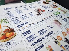 -DQ·蛋糕·冰淇淋(城南嘉园店)
