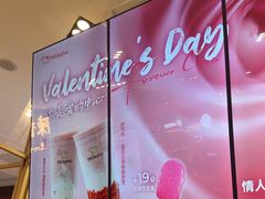 -迷客夏Milksha(无锡苏宁店)