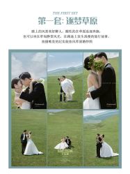 点击看大图 -蒙娜丽莎婚纱摄影·旅拍