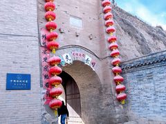 -暖泉古镇