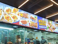 -明本湛江鸡•海鲜小厨(陈家祠店)