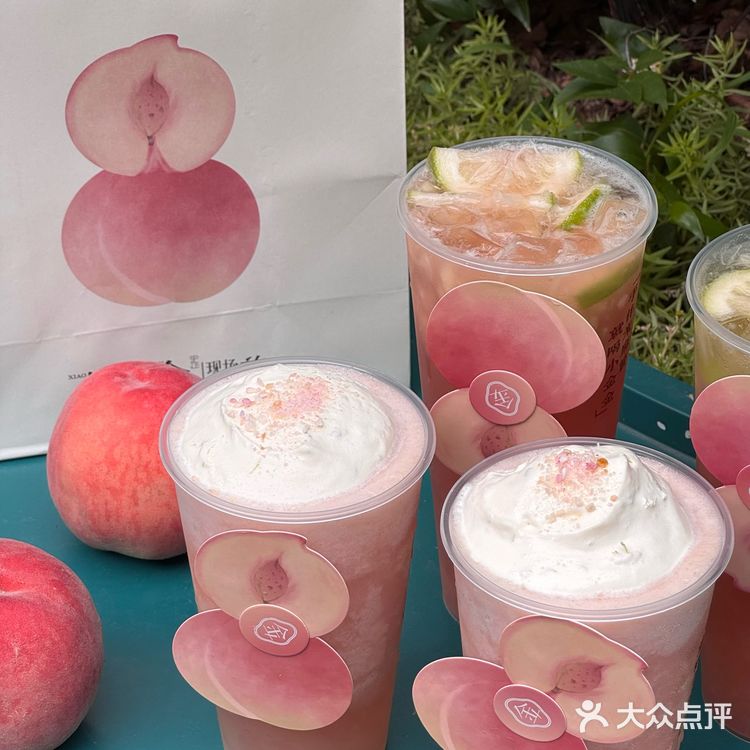 水蜜桃味的夏天！小金金新品来袭！