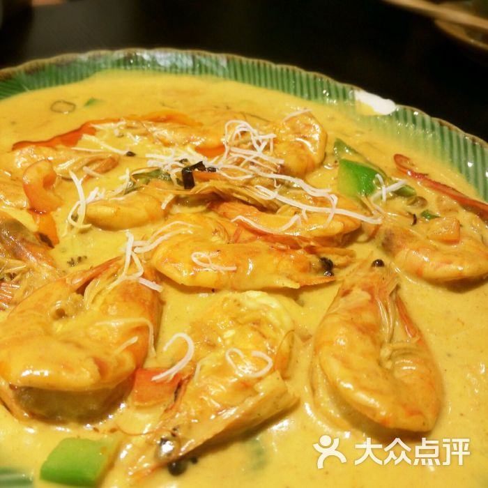 梵蒂东南亚风味馆咖喱虾图片 - 第1张