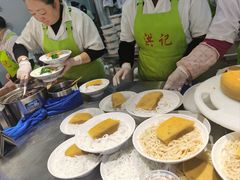 -洪记凉米线(新兴路店)