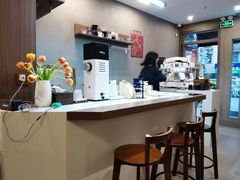 -Again Coffee Roaster(香蜜湖店)