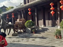 -天龙八部武侠城