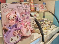 -DQ·蛋糕·冰淇淋(虹口龙之梦店)