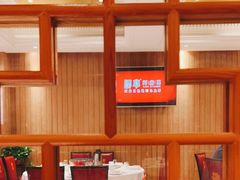 大堂-解家河南菜(商鼎路店)