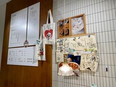 -小豆海棠(人民南路店)