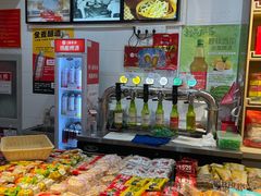 -北京稻香村(第三店)