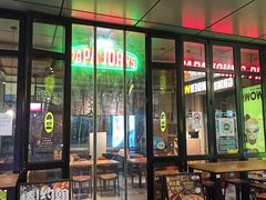-棒约翰比萨·意面(金桥国际店)