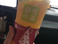 -奈雪的茶(凯德新都心店)