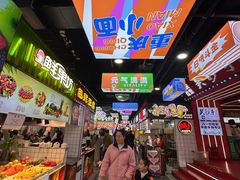 -八一好吃街·高品美食广场