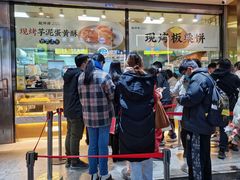 门面-鲍师傅糕点(春熙路店)