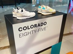 -Onitsuka Tiger(港汇恒隆广场店)