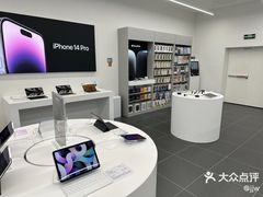 -Apple授权专营店(洪山镇万象城店)