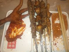 -丰茂烤串(建设街店)