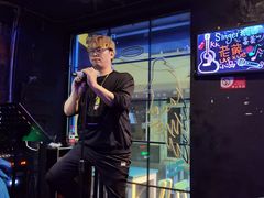 -考拉拉音乐酒吧