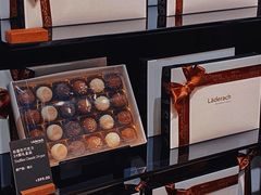 -Laderach 莱德拉(上海环贸iapm店)