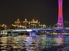 -珠江夜游广州塔·中大码头