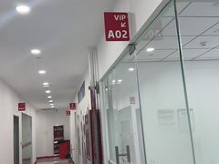 -牛学教育雅思托福PTE·小语种培训(小寨校区)