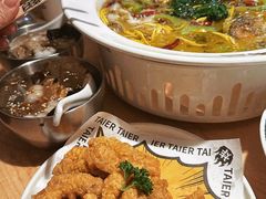 -太二酸菜鱼(石家庄万象城店)