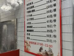 -老虎早餐连锁(湖滨总店)