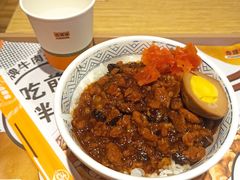 -吉野家(凯旋购物广场店)