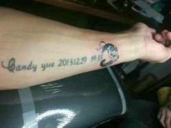 -極致刺青TATTOO STUDIO 私人订制
