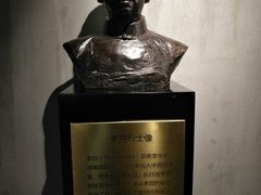 -上海无线电博物馆