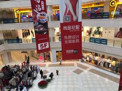 -光启城时尚购物中心