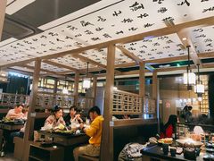 大堂-湊湊火锅·茶憩(打浦桥日月光店)