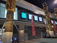 -宁波杉井奥特莱斯广场